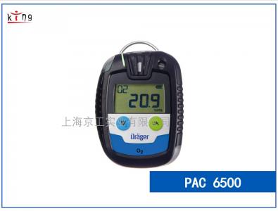 單一氣體檢測儀德爾格pac6500  優(yōu)質(zhì)品質(zhì)特價來襲