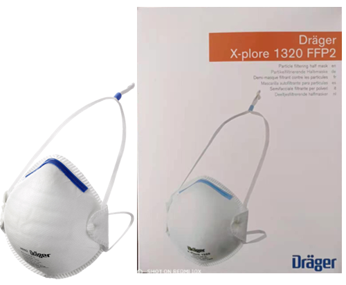 德爾格X-plore1320