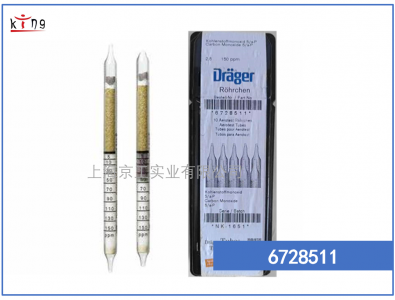 德?tīng)柛馛O檢測(cè)管6728511 官方指定供貨商