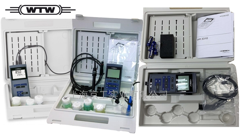 wtw產(chǎn)品展示