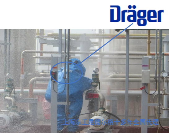 突發(fā)！13日云南中石油一化工廠爆炸 德爾格在現(xiàn)場