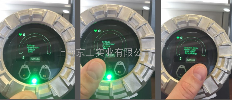 梅思安固定式氣體檢測(cè)儀