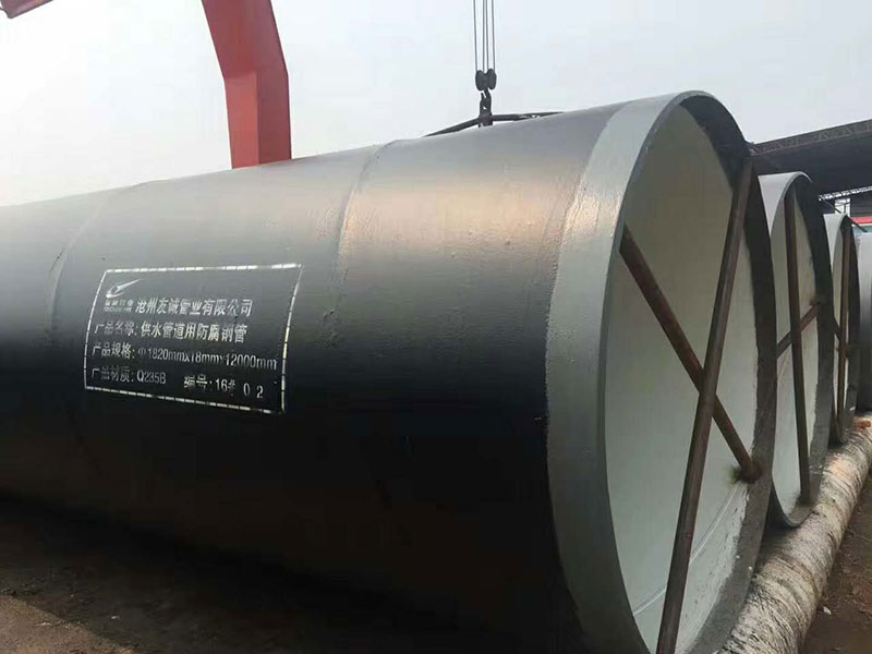 IPN8710�ˮ����䓹�