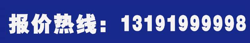 保溫鋼管 保溫鋼管